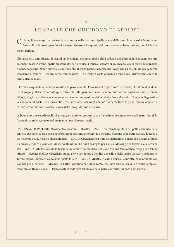 Pagina velata di una Mappa del Cielo (esempio)